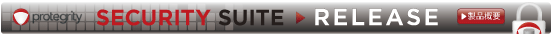 Security Suite�����[�X